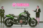 VMAX 1700cc de Yamaha 2026 potencia y diseño en su lanzamiento oficial