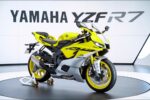 Yamaha YZF R7 2026 La Motocicleta Deportiva Perfecta para Velocidad Estilo y Rendimiento en Carretera